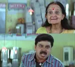 subbalakshmi memes, memes, plain memes, subbalakshmi plain meme, Malayalam memes - Dhe thalle, vaayil pallundaayirennenkil adichu njan pallu manga achar undaakkiyene
