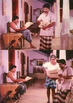 sreenivsan memes, memes, plain memes, sreenivsan plain meme, Malayalam memes - Prabhakaran and Prakasan reading newspaper