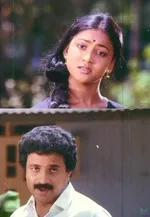 maathu memes, memes, plain memes, maathu plain meme, Malayalam memes - Ath shari, enne padippikka?