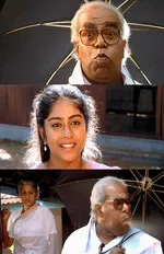 chippy memes, memes, plain memes, chippy plain meme, Malayalam memes - Chenninayakam chavacha pole und