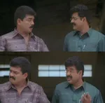 ratheesh memes, memes, plain memes, ratheesh plain meme, malayalam memes - Pakaram kittunnath mannaayaalum ponnaayalum pennaayalum enikk aarkkenkilum cash ennikkodukkuka ennu paranjaal bhayankara vishamama