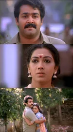 rekha memes, memes, plain memes, rekha plain meme, malayalam memes - Sudhi and Meenakshi hugging