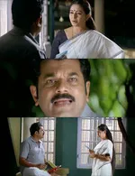seetha memes, memes, plain memes, seetha plain meme, malayalam memes - Ivide aakumpol kandu padikkaan oraal undallo
