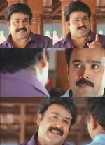 sudheesh memes, memes, plain memes, sudheesh plain meme, malayalam memes - Kudumbam ennu paranjaal inganeya