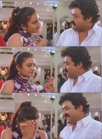 indraja memes, memes, plain memes, indraja plain meme, malayalam memes - Ippo venamenkil aranjaanatthil thookkaan anchaaru mani vaangichu tharatte