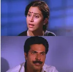 geetha memes, memes, plain memes, geetha plain meme, malayalam memes - Athil kooduthal divasavum naalu thaadi vadichu kodutthaal ambattanu kittumallo