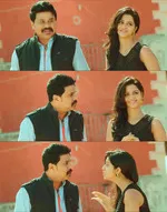 vedhika memes, memes, plain memes, vedhika plain meme, malayalam memes - Ayala varuttho enno?