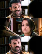 bhama memes, memes, plain memes, bhama plain meme, malayalam memes - Govidettaa, enthinaa chirikkunnath?