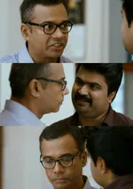 trivandrum lodge memes, memes, plain memes, trivandrum lodge movie meme, trivandrum lodge movie plain meme, trivandrum lodge movie Malayalam memes - School teacher fighting with Ravisankar