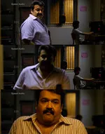 drishyam memes, memes, plain memes, drishyam movie meme, drishyam movie plain meme, drishyam movie Malayalam memes - Aa pottanu onnum manassilaayilla