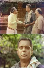 mazhavilkavadi memes, memes, plain memes, mazhavilkavadi movie meme, mazhavilkavadi movie plain meme, mazhavilkavadi movie malayalam memes - Ath kalakkaan thanikk ethra panam venam