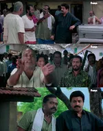 naran memes, memes, plain memes, naran movie meme, naran movie plain meme, naran movie malayalam memes - Ennaa keeri thanne ath eduth angottu kala