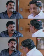 oru marubhoomikkadha memes, memes, plain memes, oru marubhoomikkadha movie meme, oru marubhoomikkadha movie plain meme, oru marubhoomikkadha movie malayalam memes - Oru discount chodichu nokk