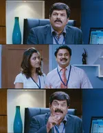 my boss memes, memes, plain memes, my boss movie meme, my boss movie plain meme, my boss movie malayalam memes - Ath correct