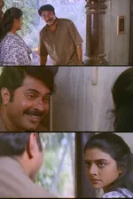 azhakiya ravanan memes, memes, plain memes, azhakiya ravanan movie meme, azhakiya ravanan movie plain meme, azhakiya ravanan movie malayalam memes - Kai vidaan