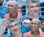 vedalam memes, memes, plain memes, vedalam movie meme, vedalam movie plain meme, vedalam movie tamil memes - Enne paatthaa unakk eppadi theriyith?