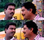 meenakshi kalyanam memes, memes, plain memes, meenakshi kalyanam movie meme, meenakshi kalyanam movie plain meme, meenakshi kalyanam movie malayalam memes - Iyaale ippo aaraa ingottu kettiyedutthath