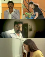 2 harihar nagar memes, memes, plain memes, 2 harihar nagar movie meme, 2 harihar nagar movie plain meme, 2 harihar nagar movie malayalam memes - Govindankutty sneaking past his wife