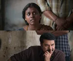 kannur squad memes, memes, plain memes, kannur squad movie meme, kannur squad movie plain meme, kannur squad movie malayalam memes - George Martin's expression