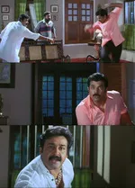 vismayathumbathu memes, memes, plain memes, vismayathumbathu movie meme, vismayathumbathu movie plain meme, vismayathumbathu movie malayalam memes - Avide irikkaruth