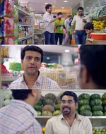 oru muthassi gadha memes, memes, plain memes, oru muthassi gadha movie meme, oru muthassi gadha movie plain meme, oru muthassi gadha movie malayalam memes - Ivide aavumpo maasam avasaanam pattu theerthaal mathiyallo