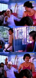 yavanika memes, memes, plain memes, yavanika movie meme, yavanika movie plain meme, yavanika movie malayalam memes - Muthalaali paranjilla