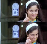 kilukkam kilukilukkam memes, memes, plain memes, kilukkam kilukilukkam movie meme, kilukkam kilukilukkam movie plain meme, kilukkam kilukilukkam movie malayalam memes - Chandini's expression