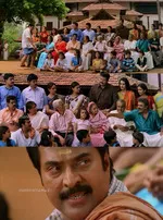 rappakal memes, memes, plain memes, rappakal movie meme, rappakal movie plain meme, rappakal movie malayalam memes - Ithinte idayil ivan enthina