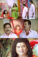 makante achan memes, memes, plain memes, makante achan movie meme, makante achan movie plain meme, makante achan movie malayalam memes - Vaayuvil apple maathrame ollu?