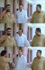 aniyan bava chetan bava memes, memes, plain memes, aniyan bava chetan bava movie meme, aniyan bava chetan bava movie plain meme, aniyan bava chetan bava movie malayalam memes - Avanteyalla, ninte muttukaalinte kaaryama njaan paranjath