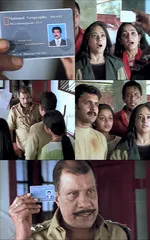 aparichithan memes, memes, plain memes, aparichithan movie meme, aparichithan movie plain meme, aparichithan movie malayalam memes - Ningal ee parayunna photographer panthrandu manikkoor aayi marichittu