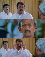 oru marubhoomikkadha memes, memes, plain memes, oru marubhoomikkadha movie meme, oru marubhoomikkadha movie plain meme, oru marubhoomikkadha movie malayalam memes - Guruvaayur uppooppa