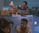 jaya jaya jaya jaya hey memes, memes, plain memes, jaya jaya jaya jaya hey movie meme, jaya jaya jaya jaya hey movie plain meme, jaya jaya jaya jaya hey movie malayalam memes - Ee Rajeshinte aduth samsaarikkumpo maryaadakku samsaarikkanam