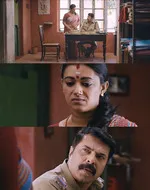 kasaba memes, memes, plain memes, kasaba movie meme, kasaba movie plain meme, kasaba movie malayalam memes - Vayar ingane veertthu veertthu vannathu kond aayillallo saare