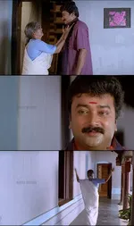 kathanayakan memes, memes, plain memes, kathanayakan movie meme, kathanayakan movie plain meme, kathanayakan movie malayalam memes - Ponnu mone Ramanatha, ninakkenkilum ithu thonniyallo