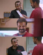 kuttanadan marpappa memes, memes, plain memes, kuttanadan marpappa movie meme, kuttanadan marpappa movie plain meme, kuttanadan marpappa movie malayalam memes - Athalla, cash edutholaan