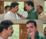 natturajavu memes, memes, plain memes, natturajavu movie meme, natturajavu movie plain meme, natturajavu movie malayalam memes - Oru natturajaavalla, oronnonnara natturajaava