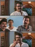 lal salam memes, memes, plain memes, lal salam movie meme, lal salam movie plain meme, lal salam movie malayalam memes - Oru paadu muthalalimare kandittullathaa njangal, veruthe pressure koottanda