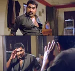 thanthonni memes, memes, plain memes, thanthonni movie meme, thanthonni movie plain meme, thanthonni movie malayalam memes - Good morning