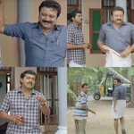 bhagyadevatha memes, memes, plain memes, bhagyadevatha movie meme, bhagyadevatha movie plain meme, bhagyadevatha movie malayalam memes - Kannur pole alla kuttanaad