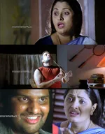 inspector garud memes, memes, plain memes, inspector garud movie meme, inspector garud movie plain meme, inspector garud movie malayalam memes - Ananda caught using drugs