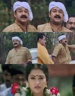 chandrolsavam memes, memes, plain memes, chandrolsavam movie meme, chandrolsavam movie plain meme, chandrolsavam movie malayalam memes - Avalaanu makkale mattorutthante nizhalaayi pokunnath