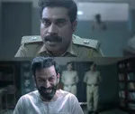 jana gana mana memes, memes, plain memes, jana gana mana movie meme, jana gana mana movie plain meme, jana gana mana movie malayalam memes - Sathyam onne ollu, athu jayikkum