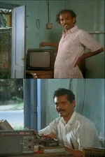 cheriya lokavum valiya manushyarum memes, memes, plain memes, cheriya lokavum valiya manushyarum movie meme, cheriya lokavum valiya manushyarum movie plain meme, cheriya lokavum valiya manushyarum movie malayalam memes - Ivane njaan onnaam sammaanam aakkum