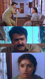 varavelpu memes, memes, plain memes, varavelpu movie meme, varavelpu movie plain meme, varavelpu movie malayalam memes - Sathyatthinte mukham valare krooramaanu kutti