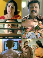 angel john memes, memes, plain memes, angel john movie meme, angel john movie plain meme, angel john movie malayalam memes - Aahaaram kazhichillenkilum avane kalyanam kazhippikkaan samayam aayi