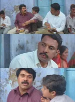 kaazhcha memes, memes, plain memes, kaazhcha movie meme, kaazhcha movie plain meme, kaazhcha movie malayalam memes - Namukk ivane angu thirike kondu poyaalo?