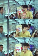 sathyam sivam sundaram memes, memes, plain memes, sathyam sivam sundaram movie meme, sathyam sivam sundaram movie plain meme, sathyam sivam sundaram movie malayalam memes - Ithaa ee pusthakatthil adangiyittund ithu polatthe aayiratthonnu techniques