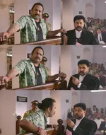 kodathi samaksham balan vakeel memes, memes, plain memes, kodathi samaksham balan vakeel movie meme, kodathi samaksham balan vakeel movie plain meme, kodathi samaksham balan vakeel movie malayalam memes - Anser finding out Balakrishnan's stutter