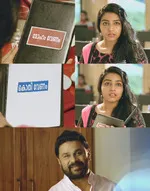 georgettans pooram memes, memes, plain memes, georgettans pooram movie meme, georgettans pooram movie plain meme, georgettans pooram movie malayalam memes - Merlin looking at George